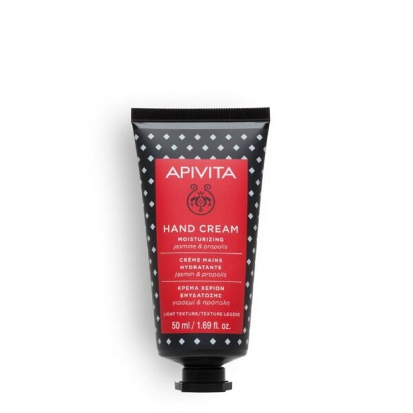 Apivita Moisturizing Hand Cream Light Texture 50mL