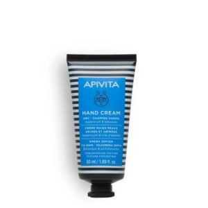 Apivita Hand Cream Concentrated Texture 50mL